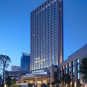 Dongguan Dongcheng International Hotel - Free Shuttle Bus To Canton Fair Exhibition Center During Canton Fair Period